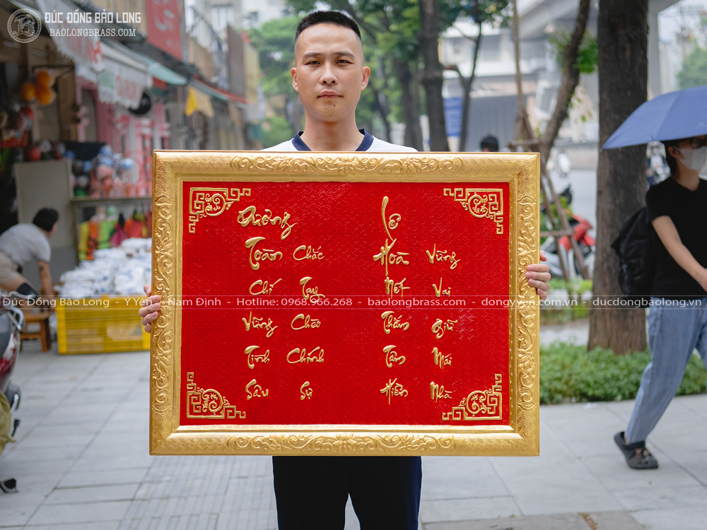 Tranh Chữ Hàng Đặt Theo Yêu Cầu Dát Vàng 24K Khổ 88cm x 69cm