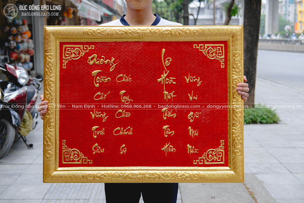 Tranh Chữ Hàng Đặt Theo Yêu Cầu Dát Vàng 24K Khổ 88cm x 69cm
