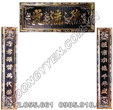 Bộ Hoành Phi Câu Đối Bằng Đồng Đỏ 1m35