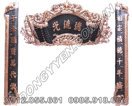 Bộ Cuốn Thư Câu Đối Bằng Đồng 1m76