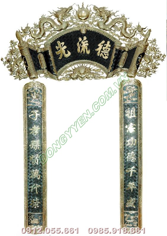 Hoành Phi Câu Đối Nhà Thờ Tổ