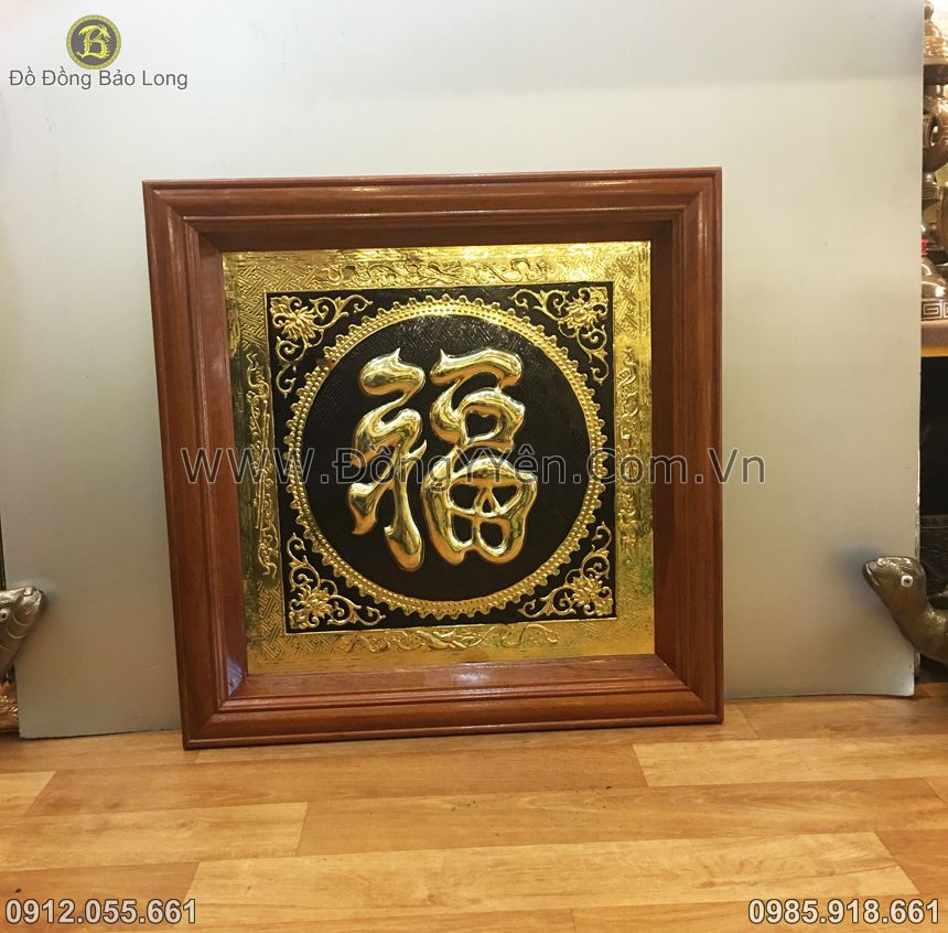 tranh chữ Phúc khung gỗ 60cm