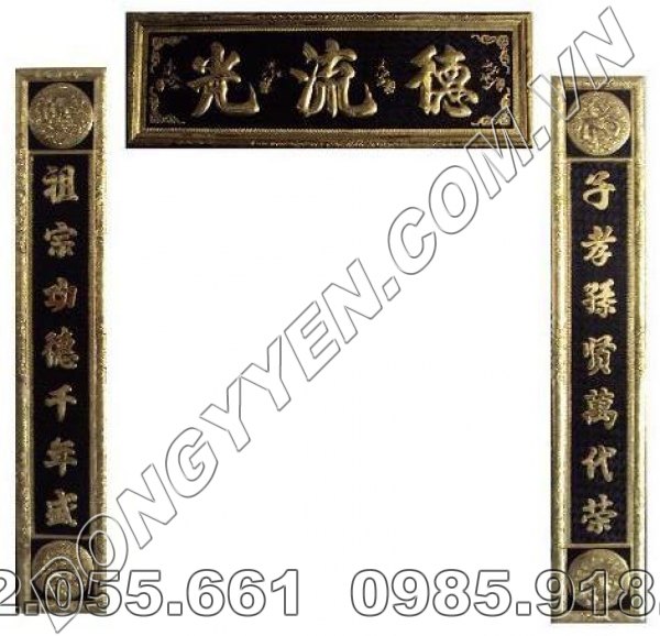 Đại Tự Câu Đối Bằng Đồng
