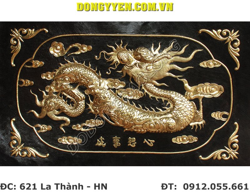 Tranh Chữ Tâm Hóa Rồng 80cm x 60cm - Tranh Chữ Bằng Đồng