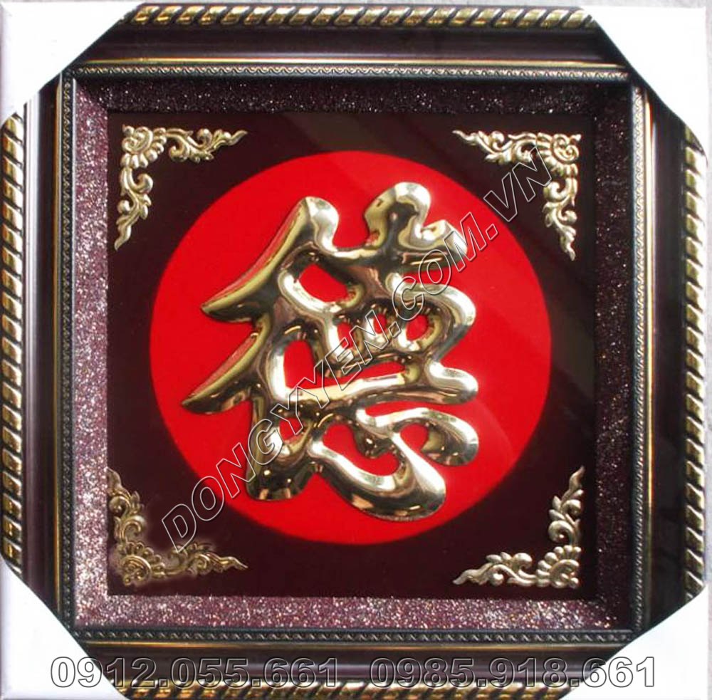 Tranh Đồng Chữ Đức 50cm x 50cm