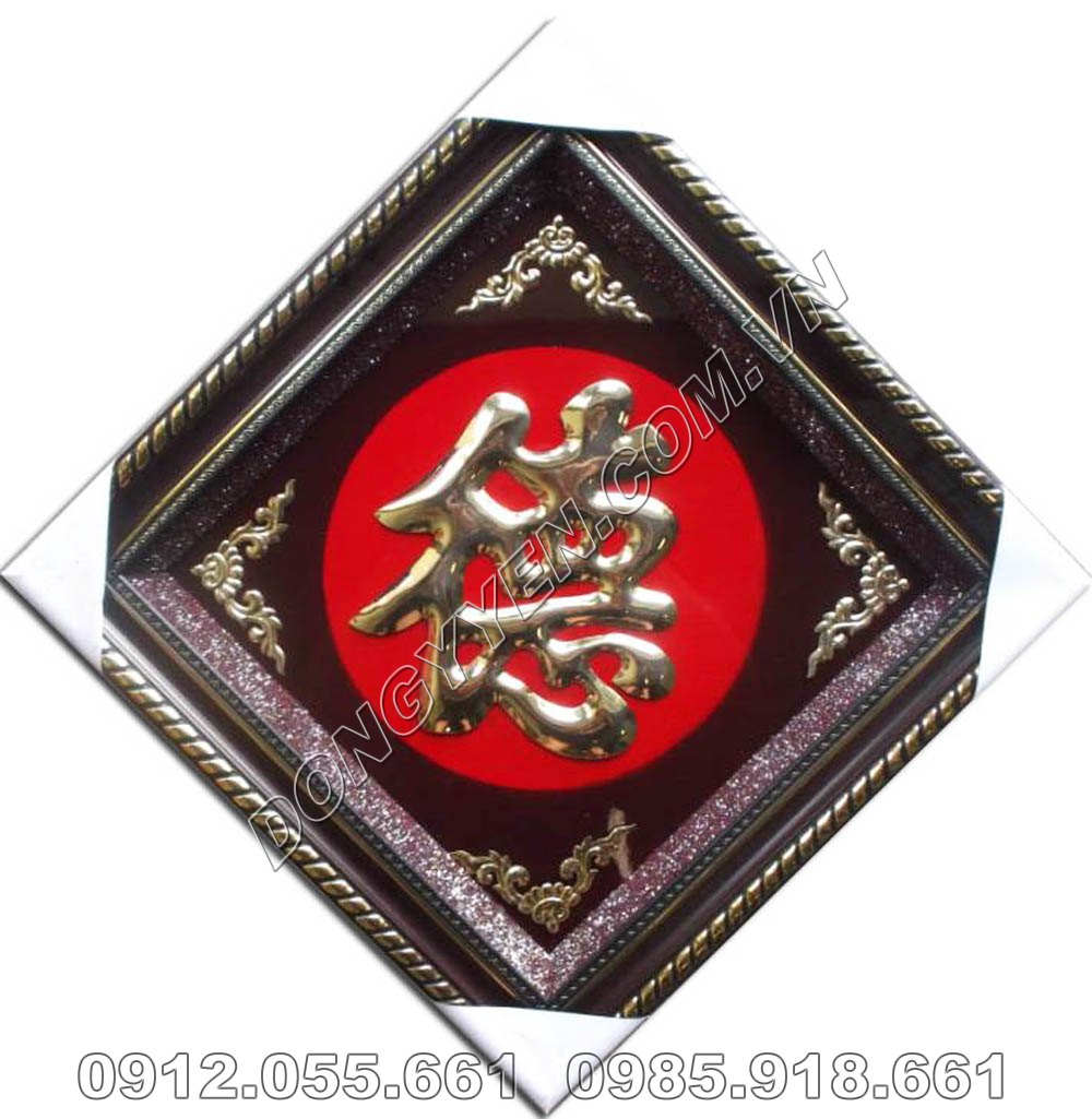 Tranh Đồng Chữ Đức 60cm x 60cm