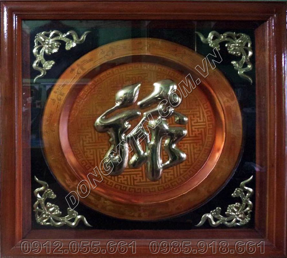 Tranh Đồng Chữ Lộc 70cm x 70cm