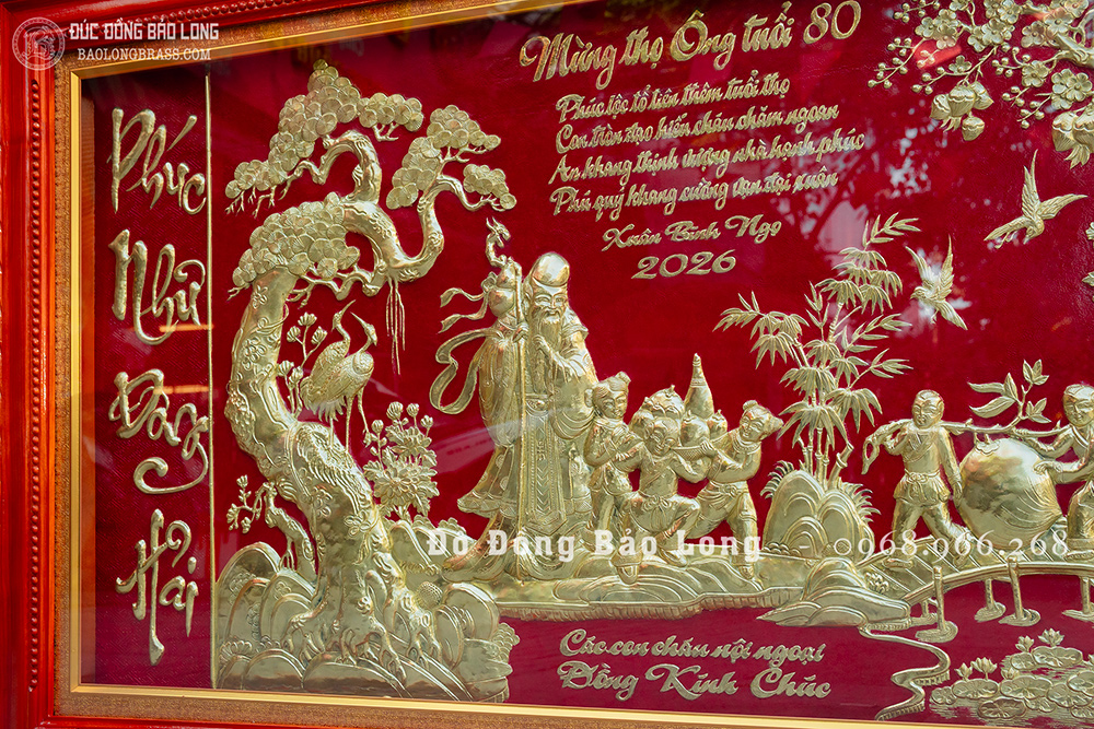 Tranh Mừng Thọ Cụ Ông 80 Tuổi, Cụ Bà 70 Tuổi Bằng Đồng Khổ 1m55 x 88cm