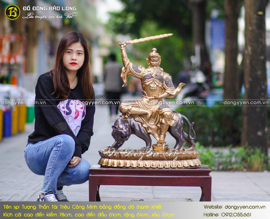 tượng thần tài triệu công minh